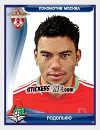 Cromo Родольфо - Russian Football Premier League 2009 n. 113 - Sportssticker