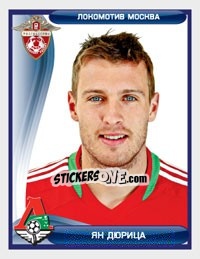 Sticker Ян Дюрица / Jan Durica - Russian Football Premier League 2009 - Sportssticker