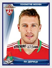 Cromo Ян Дюрица / Jan Durica - Russian Football Premier League 2009 n. 117 - Sportssticker