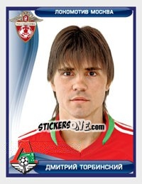 Sticker Дмитрий Торбинский - Russian Football Premier League 2009 n. 118 - Sportssticker