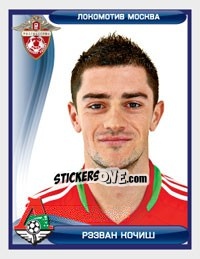 Sticker Рэзван Кочиш / Razvan Cocis - Russian Football Premier League 2009 - Sportssticker