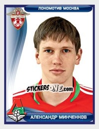 Sticker Александр Минченков - Russian Football Premier League 2009 - Sportssticker
