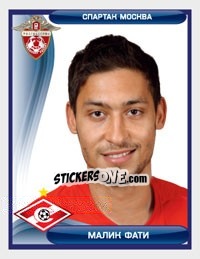 Sticker Малик Фати / Malik Fathi - Russian Football Premier League 2009 - Sportssticker