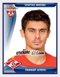 Sticker Рафаэл Алекс / Alex - Russian Football Premier League 2009 - Sportssticker