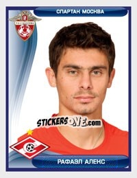 Sticker Рафаэл Алекс / Alex - Russian Football Premier League 2009 n. 134 - Sportssticker