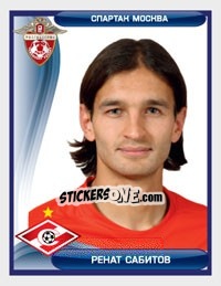 Sticker Ренат Сабитов - Russian Football Premier League 2009 - Sportssticker