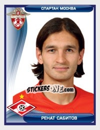 Sticker Ренат Сабитов - Russian Football Premier League 2009 n. 139 - Sportssticker