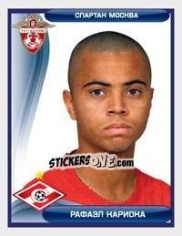 Sticker Рафаэл Кариока / Rafael Carioca - Russian Football Premier League 2009 n. 140 - Sportssticker
