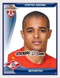 Sticker Веллитон / Welliton - Russian Football Premier League 2009 - Sportssticker