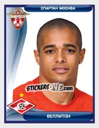 Sticker Веллитон / Welliton - Russian Football Premier League 2009 n. 143 - Sportssticker
