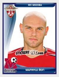 Sticker Мариуш Йоп / Mariusz Jop - Russian Football Premier League 2009 - Sportssticker