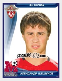 Sticker Александр Шешуков - Russian Football Premier League 2009 n. 151 - Sportssticker