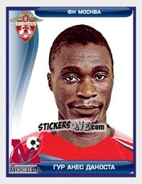 Sticker Гур Акес Дакоста / Akès da Costa Goore - Russian Football Premier League 2009 n. 153 - Sportssticker