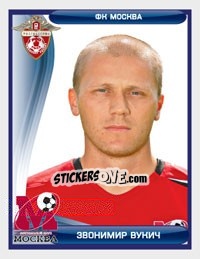 Sticker Звонимир Вукич / Zvonimir Vukic - Russian Football Premier League 2009 n. 158 - Sportssticker