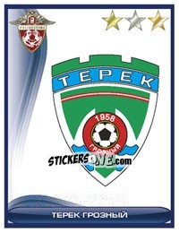 Sticker Эмблема Терека - Russian Football Premier League 2009 n. 162 - Sportssticker