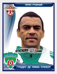 Sticker Клебер / Cléber - Russian Football Premier League 2009 - Sportssticker