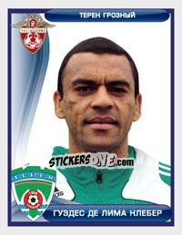 Sticker Клебер / Cléber - Russian Football Premier League 2009 n. 168 - Sportssticker