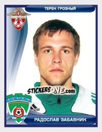 Sticker Радослав Забавник - Russian Football Premier League 2009 n. 169 - Sportssticker