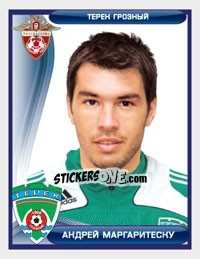 Figurina Андрей Маргаритеску / Andrei Margaritescu - Russian Football Premier League 2009 n. 172 - Sportssticker