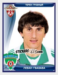 Sticker Леван Гвазава - Russian Football Premier League 2009 - Sportssticker