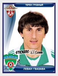 Sticker Леван Гвазава - Russian Football Premier League 2009 n. 175 - Sportssticker