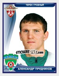 Sticker Александр Прудников - Russian Football Premier League 2009 - Sportssticker