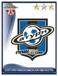 Cromo Эмблема Сатурна - Russian Football Premier League 2009 - Sportssticker
