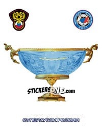 Sticker Суперкубок России - Russian Football Premier League 2009 n. 6 - Sportssticker