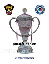 Sticker Кубок России - Russian Football Premier League 2009 - Sportssticker