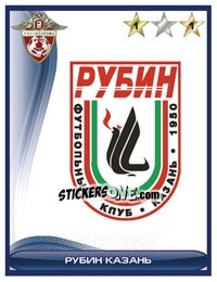 Cromo Эмблема Рубина - Russian Football Premier League 2009 n. 9 - Sportssticker