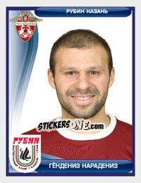 Sticker Гёкдениз Карадениз / Gökdeniz Karadeniz - Russian Football Premier League 2009 - Sportssticker