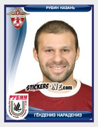 Sticker Гёкдениз Карадениз / Gökdeniz Karadeniz - Russian Football Premier League 2009 n. 21 - Sportssticker