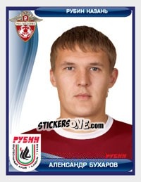 Sticker Александр Бухаров - Russian Football Premier League 2009 - Sportssticker