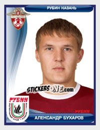 Sticker Александр Бухаров - Russian Football Premier League 2009 n. 23 - Sportssticker