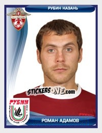 Sticker Роман Адамов - Russian Football Premier League 2009 - Sportssticker
