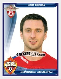 Sticker Дейвидас Шемберас / Deividas Šemberas - Russian Football Premier League 2009 - Sportssticker