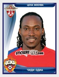 Figurina Чиди Одиа / Chidi Odiah - Russian Football Premier League 2009 - Sportssticker