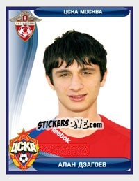 Sticker Алан Дзагоев - Russian Football Premier League 2009 - Sportssticker
