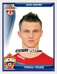Sticker Томаш Нецид / Tomáš Necid - Russian Football Premier League 2009 n. 41 - Sportssticker