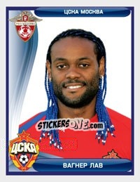 Cromo Вагнер Лав / Vagner Love - Russian Football Premier League 2009 - Sportssticker