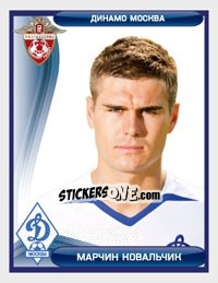 Sticker Марчин Ковальчик / Marcin Kowalczyk - Russian Football Premier League 2009 - Sportssticker