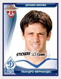 Sticker Леандро Фернандес / Leandro Fernandez - Russian Football Premier League 2009 - Sportssticker