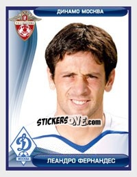 Figurina Леандро Фернандес / Leandro Fernandez - Russian Football Premier League 2009 n. 48 - Sportssticker