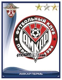 Sticker Эмблема Амкара - Russian Football Premier League 2009 - Sportssticker