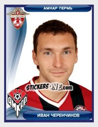 Sticker Иван Черенчиков - Russian Football Premier League 2009 - Sportssticker
