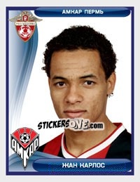 Sticker Жеан Карлос / Jean Carlos - Russian Football Premier League 2009 - Sportssticker