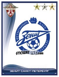 Sticker Эмблема Зенита - Russian Football Premier League 2009 - Sportssticker