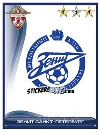 Sticker Эмблема Зенита - Russian Football Premier League 2009 n. 77 - Sportssticker
