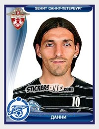 Sticker Данни / Danny - Russian Football Premier League 2009 n. 85 - Sportssticker