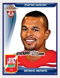 Sticker Felix Felipe - Russian Football Premier League 2009 n. 212 - Sportssticker
